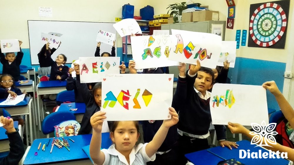 Escuela de Formación Artística en Funza